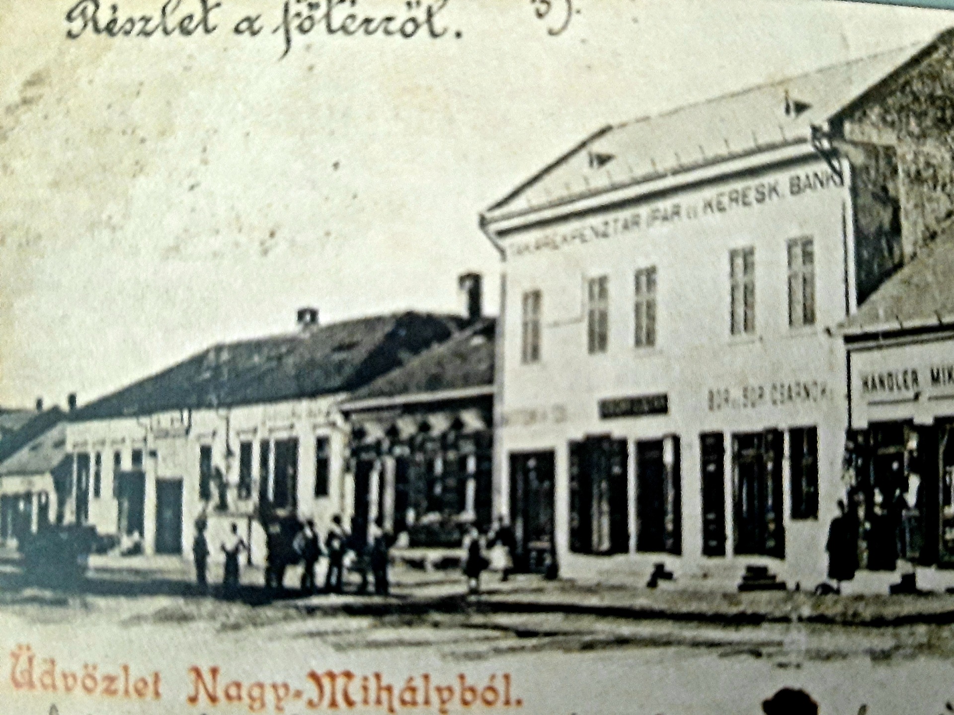 Banková budova pred prestavbou